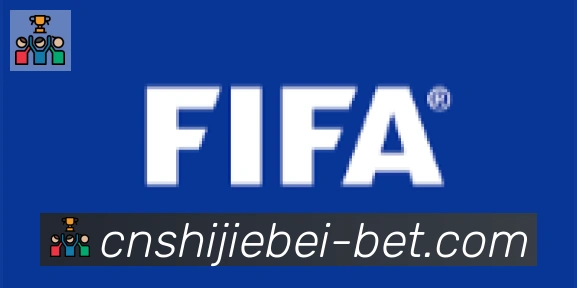 2026世界杯竞猜入口合作伙伴